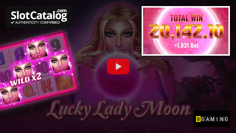 Слот Lady Wolf Moon Big Win, июль 2021 г.