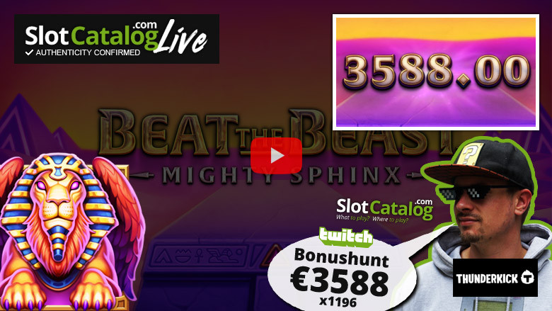 Слот Beat the Beast Mighty Sphinx Big Win Декабрь 2022