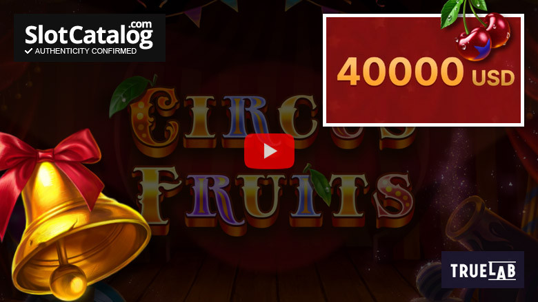 Игровой автомат Circus Fruits Big Win Ноябрь 2021 г.