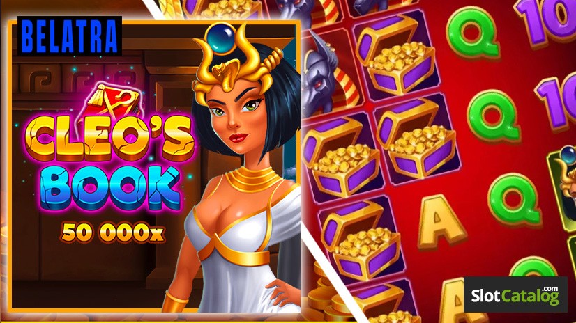 Книга Клео Belatra Games