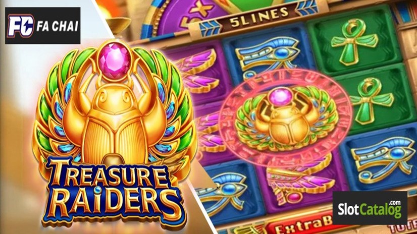 Расхитители сокровищ Treasure Raiders
