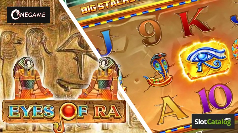 Глаза Ра Provider OneGame