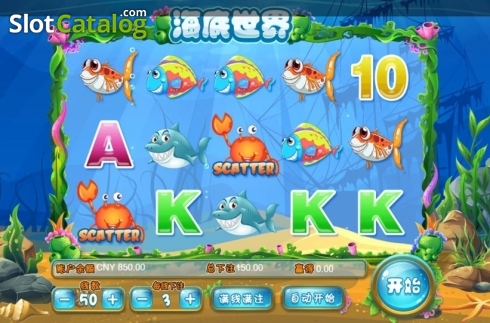 Скрин2. Under The Sea (Aiwin Games) слот
