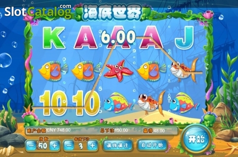 Скрин3. Under The Sea (Aiwin Games) слот