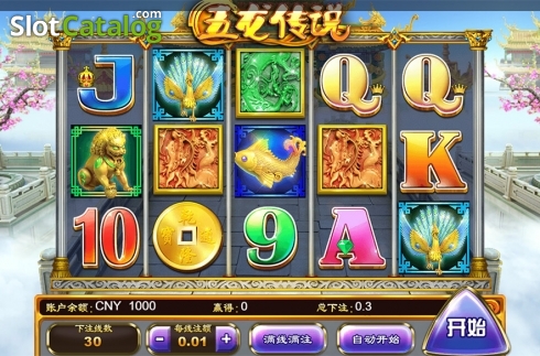 Скрин2. Legend of 5 Dragons слот
