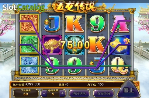 Скрин3. Legend of 5 Dragons слот