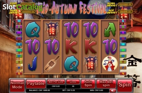 Скрин2. Mid-Autumn Festival (Aiwin Games) слот