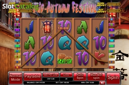 Скрин3. Mid-Autumn Festival (Aiwin Games) слот
