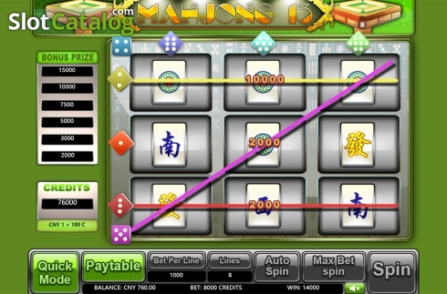 Скрин3. Mahjong 13 слот