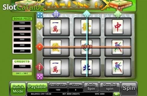 Скрин4. Mahjong 13 слот