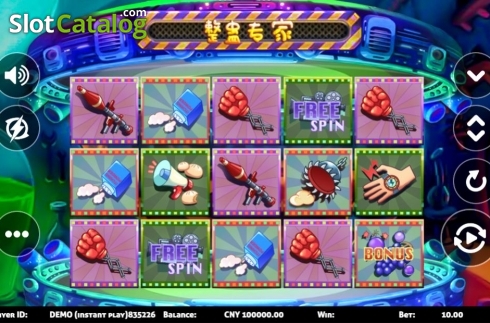 Скрин2. Tricky Brains слот