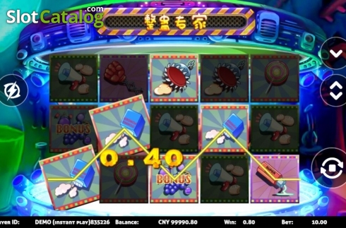 Скрин3. Tricky Brains слот