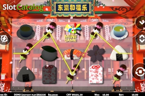 Скрин3. Japanese Fortune слот