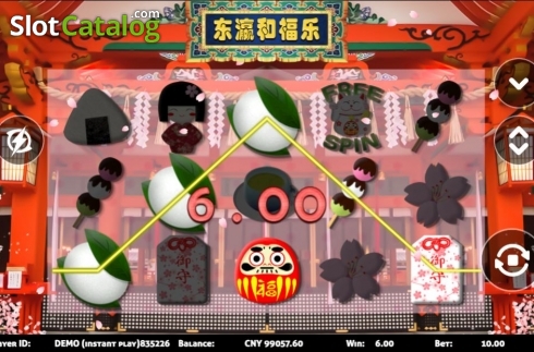 Скрин4. Japanese Fortune слот