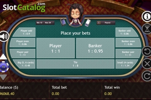 Скрин2. Super Baccarat слот