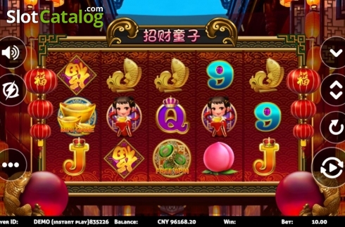 Скрин2. Lucky Boy (Triple Profits Games) слот