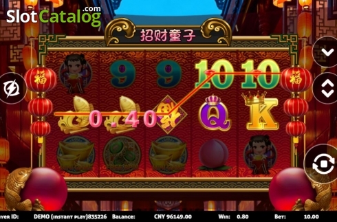 Скрин3. Lucky Boy (Triple Profits Games) слот