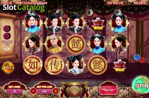 Скрин2. Ruyi's Royal Love in the Palace слот