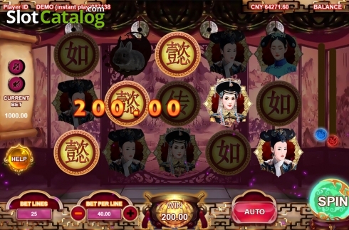 Скрин3. Ruyi's Royal Love in the Palace слот