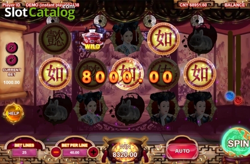 Скрин5. Ruyi's Royal Love in the Palace слот