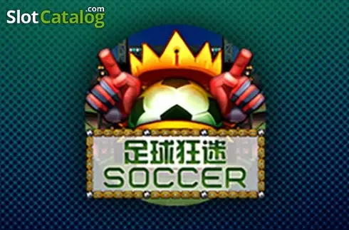 Soccer (Triple Profits Games) логотип Soccer (Triple Profits Games) логотип
