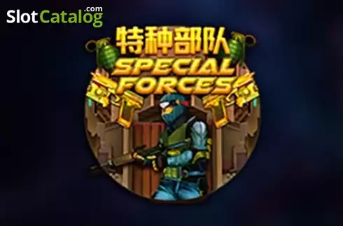 Special Forces логотип Special Forces логотип