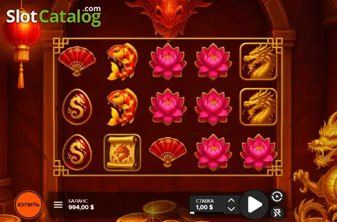 Скрин2. Dragon Fortune (18Gaming) слот