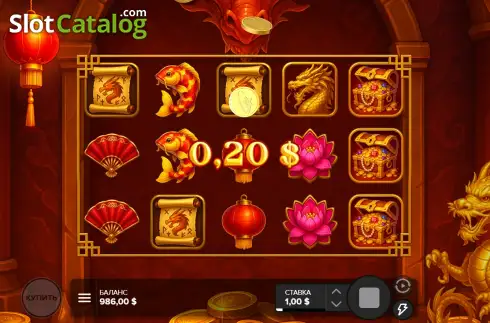 Скрин3. Dragon Fortune (18Gaming) слот