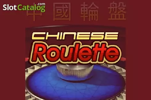 Chinese Roulette логотип Chinese Roulette логотип