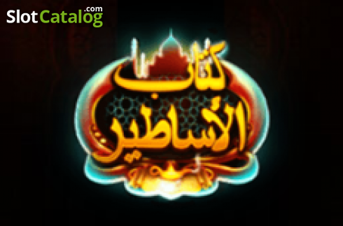 Book of Legends (Section 8 Studio) слот