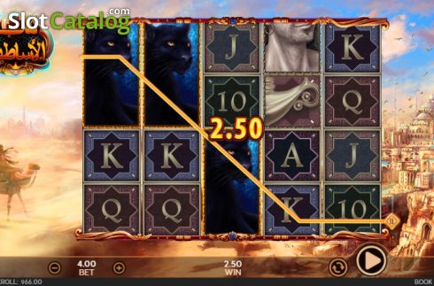 Скрин3. Book of Legends (Section 8 Studio) слот