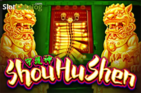 Shou Hu Shen логотип Shou Hu Shen логотип
