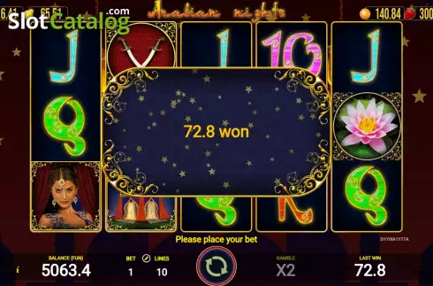 Скрин8. Arabian Nights (AGT Software) слот
