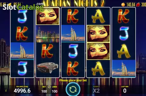 Скрин2. Arabian Nights 2 слот