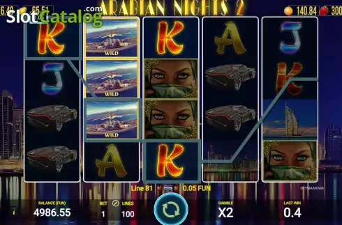 Скрин3. Arabian Nights 2 слот