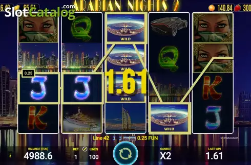 Скрин4. Arabian Nights 2 слот