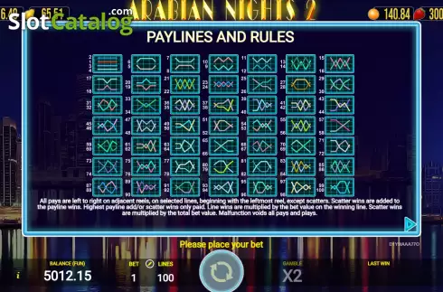 Скрин7. Arabian Nights 2 слот