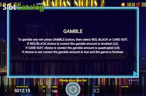 Скрин8. Arabian Nights 2 слот