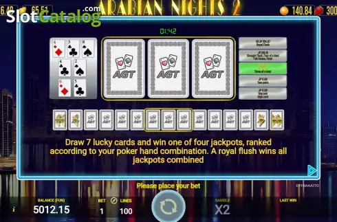 Скрин9. Arabian Nights 2 слот