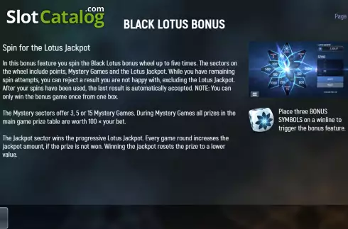 Скрин9. Black Lotus (Air Dice) слот