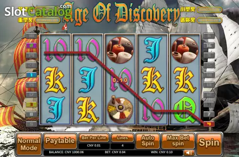 Скрин3. Age of Discovery (Aiwin Games) слот