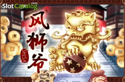 Shisa слот