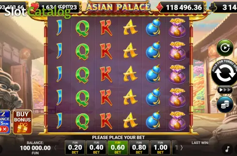 Скрин2. Asian Palace слот