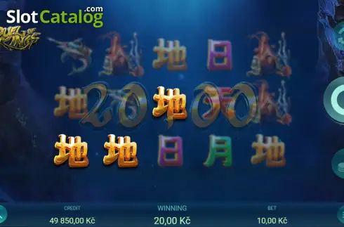 Скрин3. Duel of Kings слот