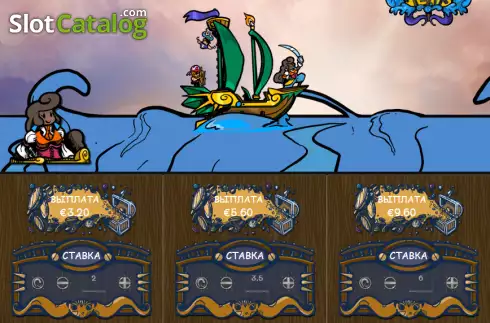 Скрин3. High Seas слот