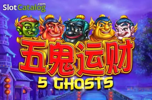 5 Ghosts логотип 5 Ghosts логотип