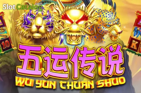 Wu Yun Thuan Shuo логотип Wu Yun Thuan Shuo логотип
