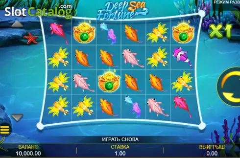 Скрин2. Deep Sea Fortune (Aspect Gaming) слот