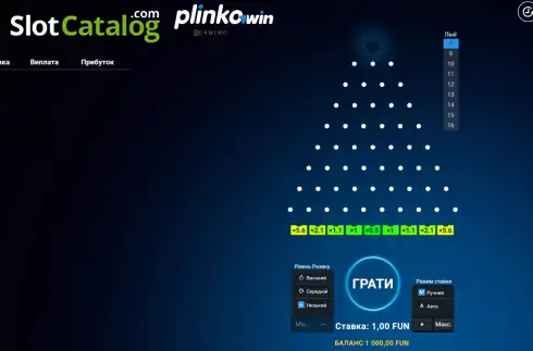 Скрин2. Plinko 1Win слот