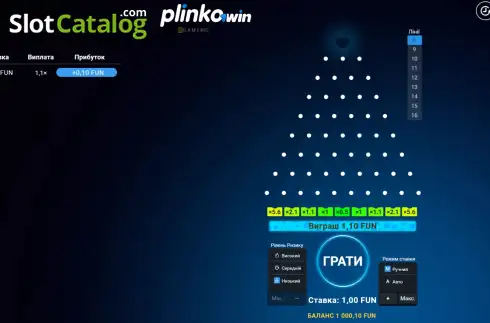 Скрин3. Plinko 1Win слот